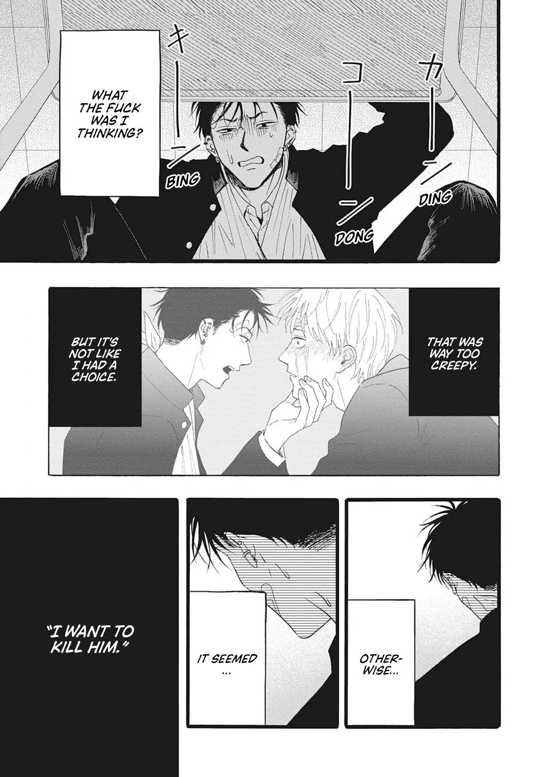 Read Haiiro to Aka chapter 4 image 19 on Lezhin