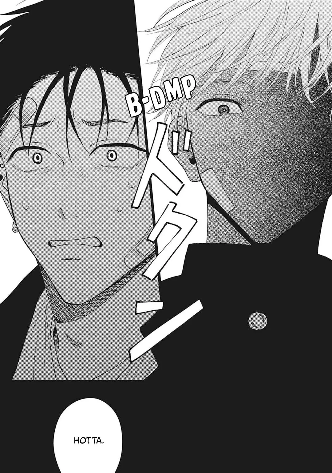 Read Haiiro to Aka chapter 4 image 29 on Lezhin