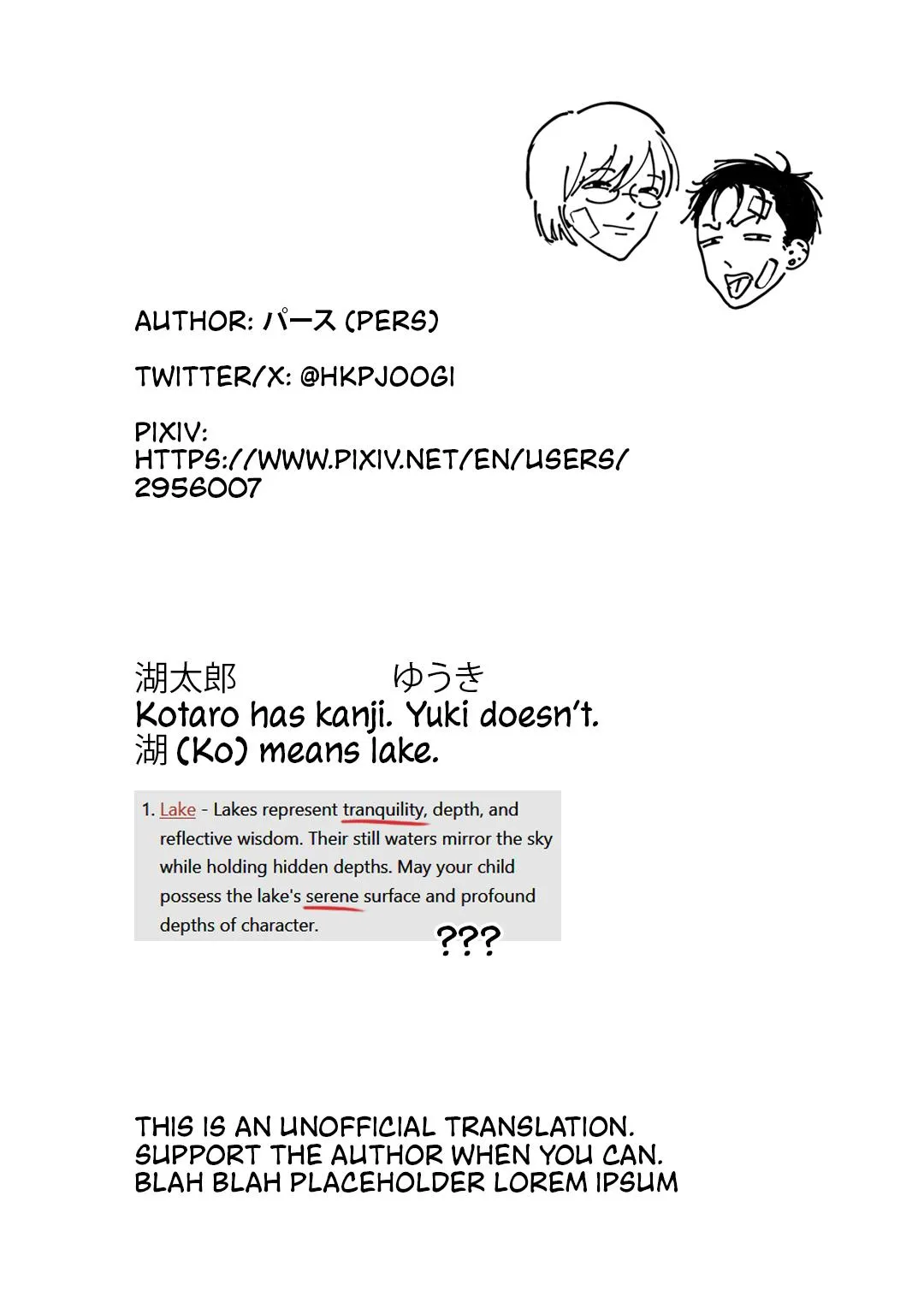 Read Haiiro to Aka chapter 4 image 37 on Lezhin