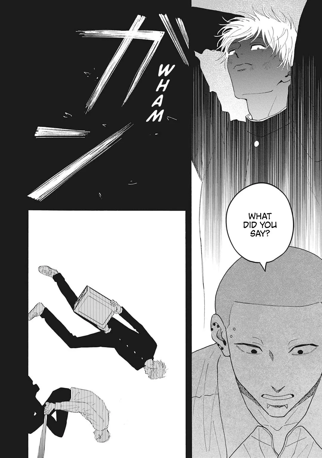 Read Haiiro to Aka chapter 5 image 14 on Lezhin