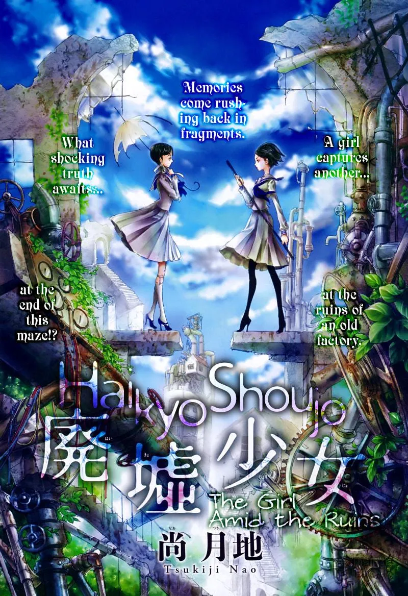 Read Haikyo Shoujo chapter 1 image 2 on Lezhin