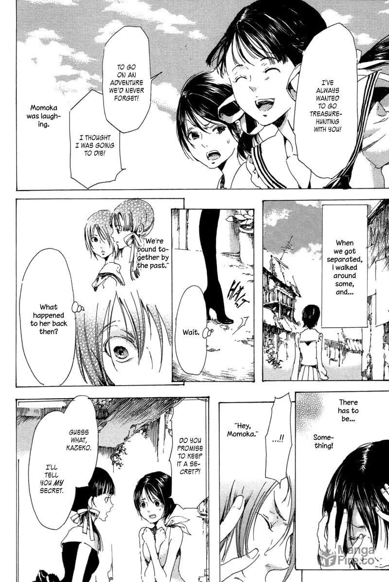 Read Haikyo Shoujo chapter 1 image 41 on Lezhin