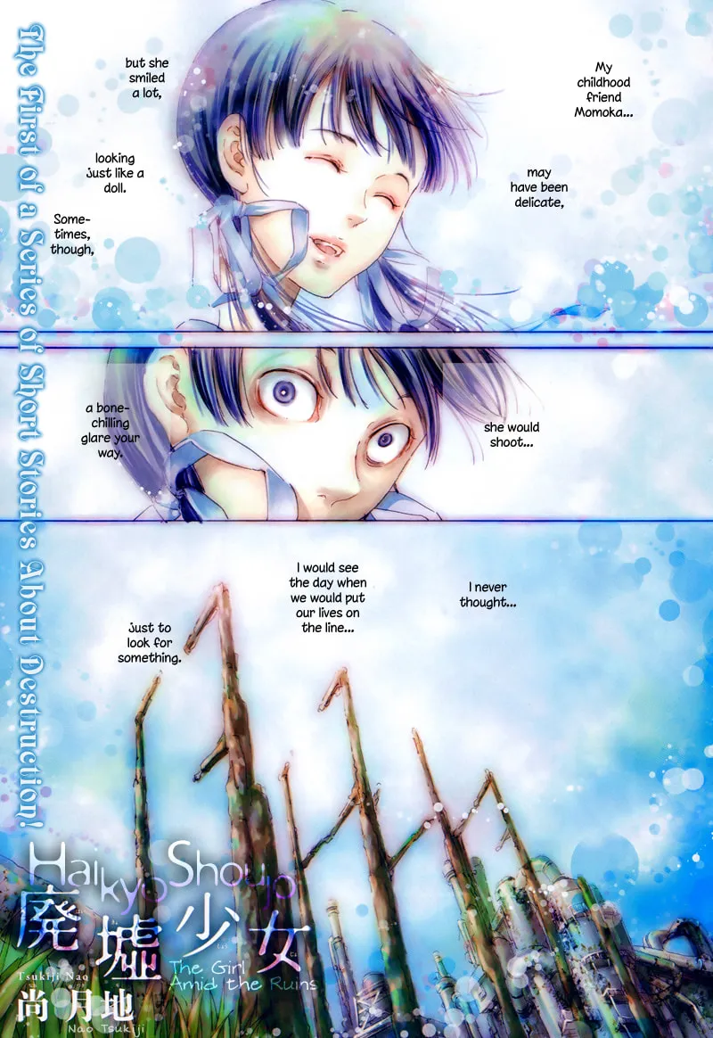 Read Haikyo Shoujo chapter 1 image 6 on Lezhin