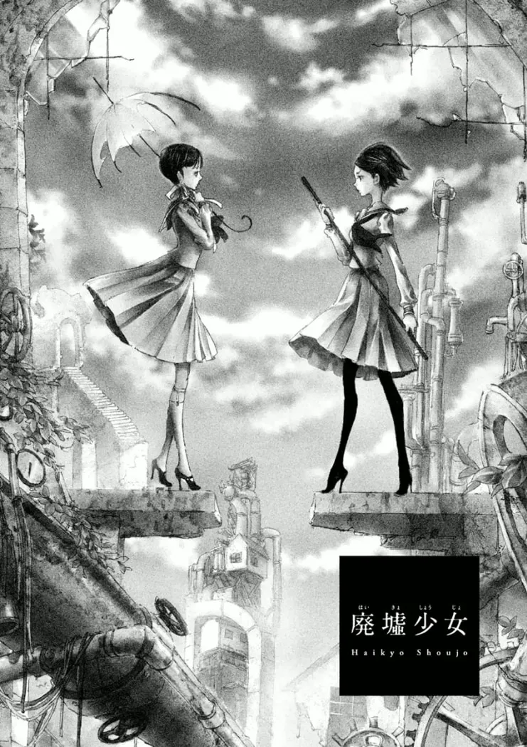 Read Haikyo Shoujo chapter 1 image 7 on Lezhin