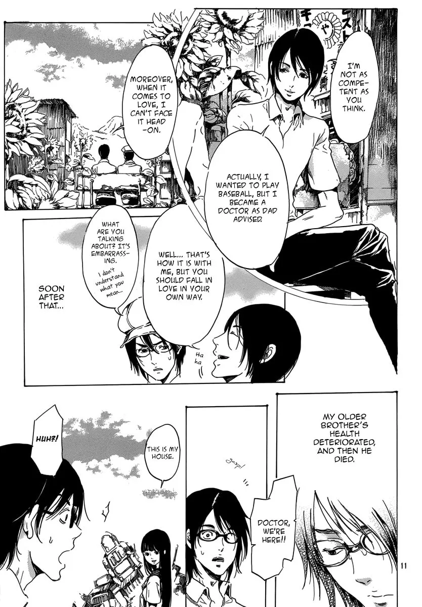 Read Haikyo Shoujo chapter 3 image 10 on Lezhin