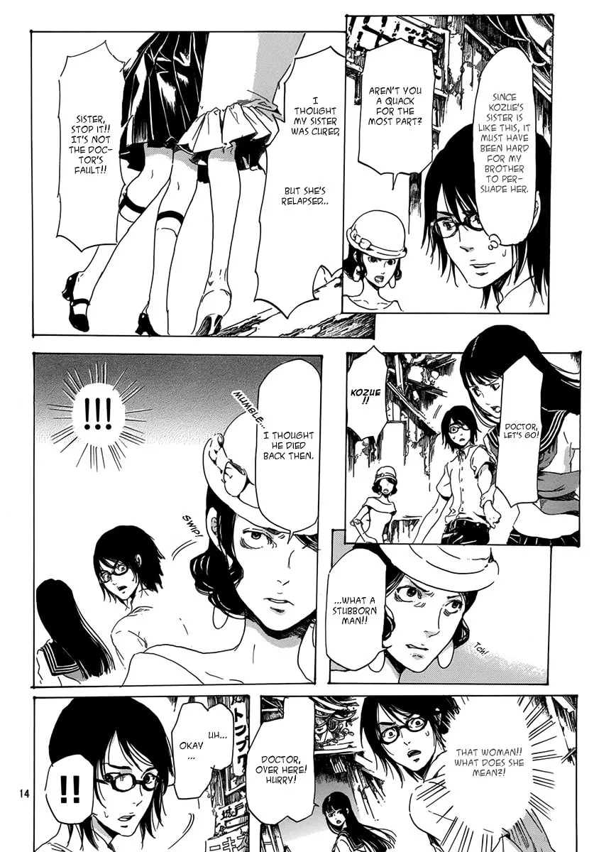 Read Haikyo Shoujo chapter 3 image 13 on Lezhin