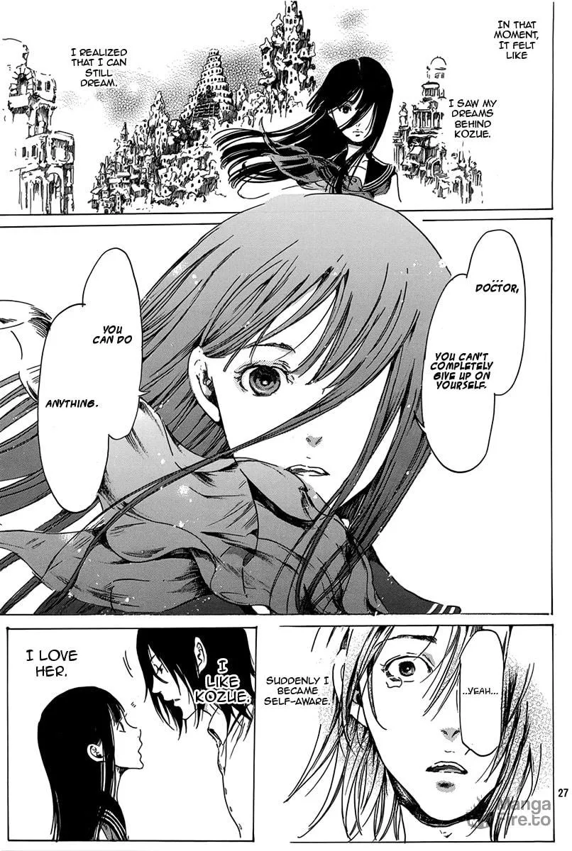 Read Haikyo Shoujo chapter 3 image 26 on Lezhin
