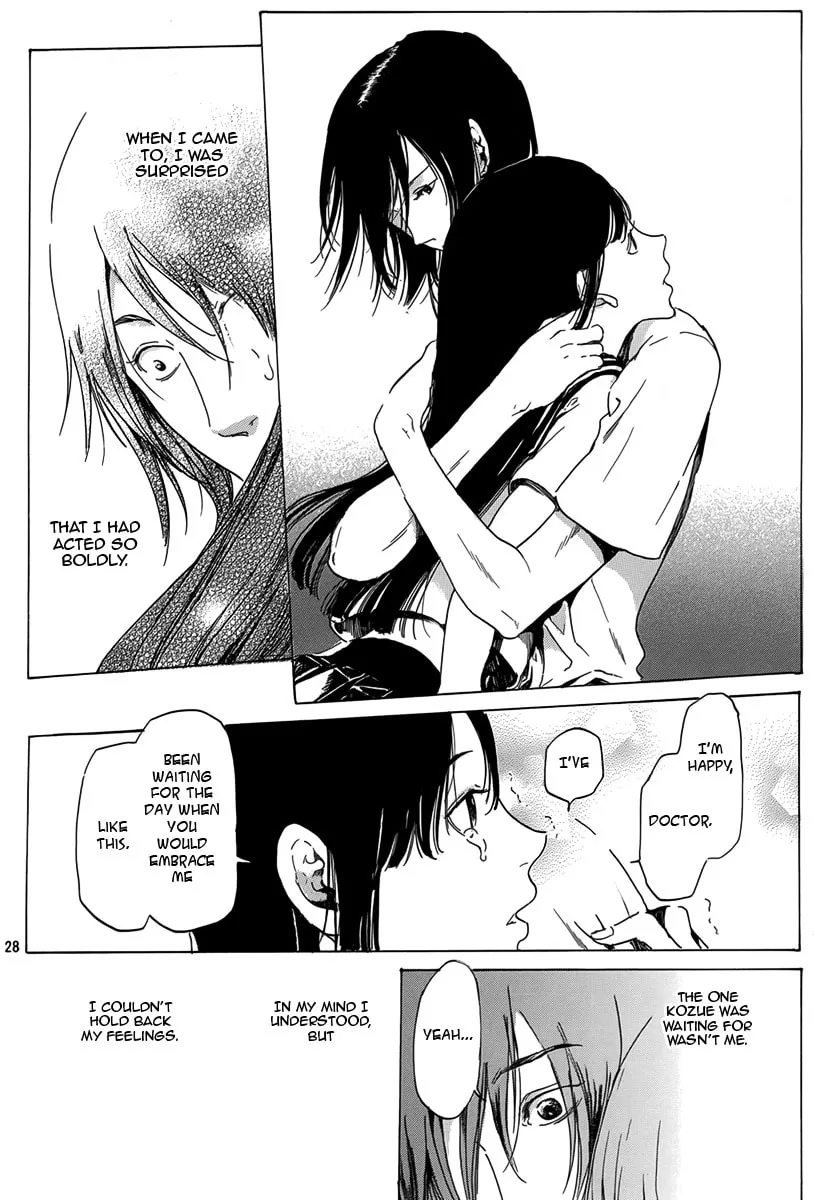 Read Haikyo Shoujo chapter 3 image 27 on Lezhin