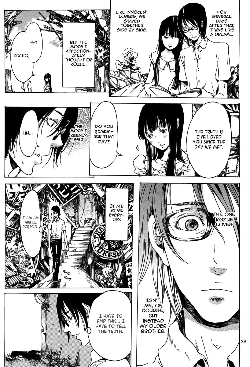 Read Haikyo Shoujo chapter 3 image 28 on Lezhin