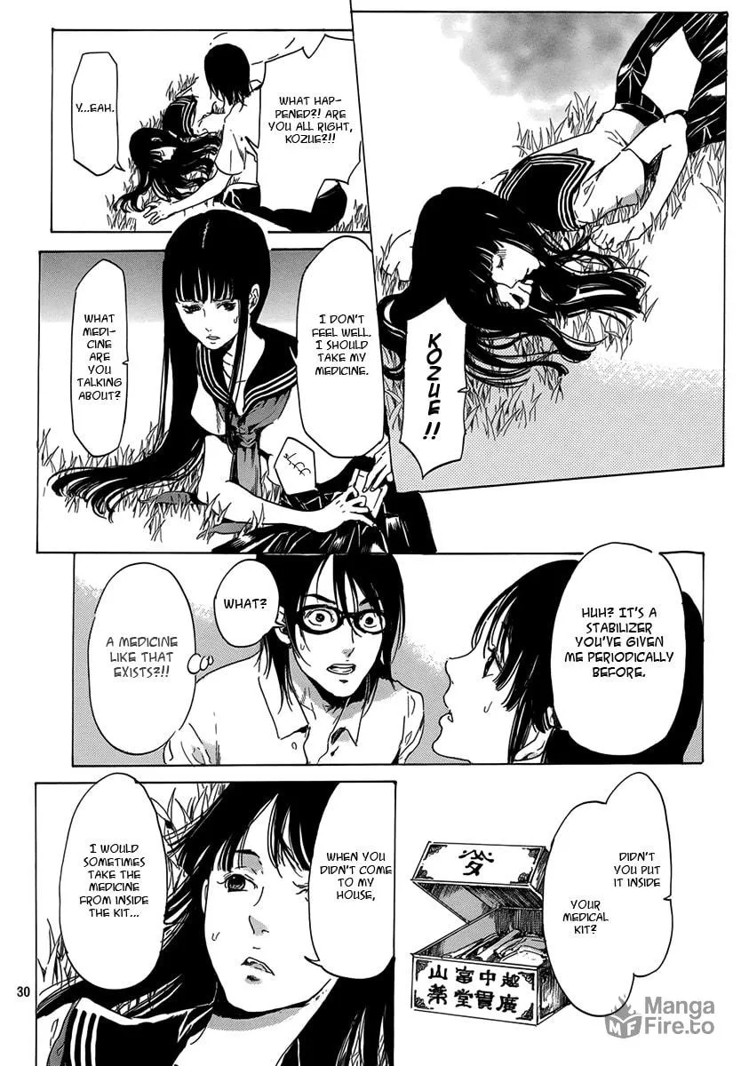 Read Haikyo Shoujo chapter 3 image 29 on Lezhin