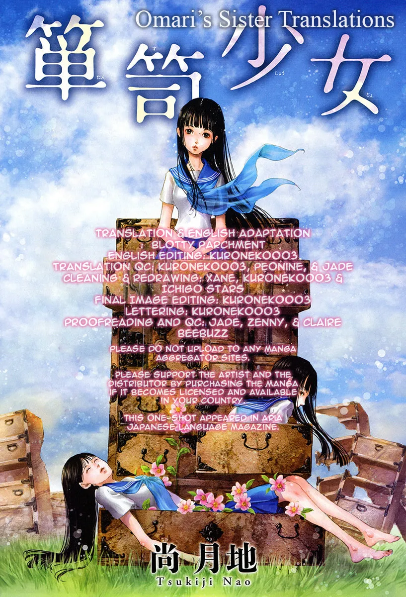 Read Haikyo Shoujo chapter 3 image 43 on Lezhin