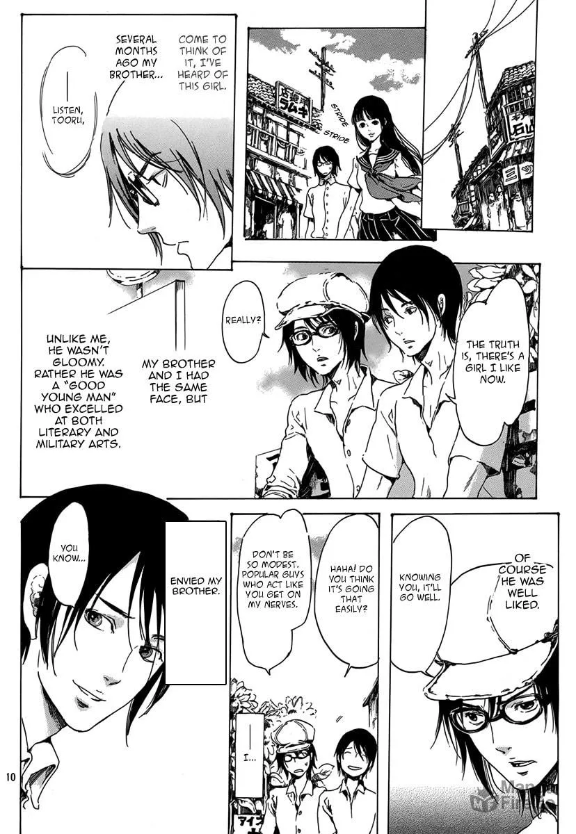 Read Haikyo Shoujo chapter 3 image 9 on Lezhin