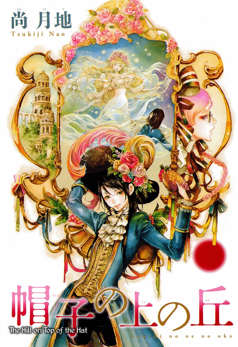 Read Haikyo Shoujo chapter 4 image 1 on Lezhin