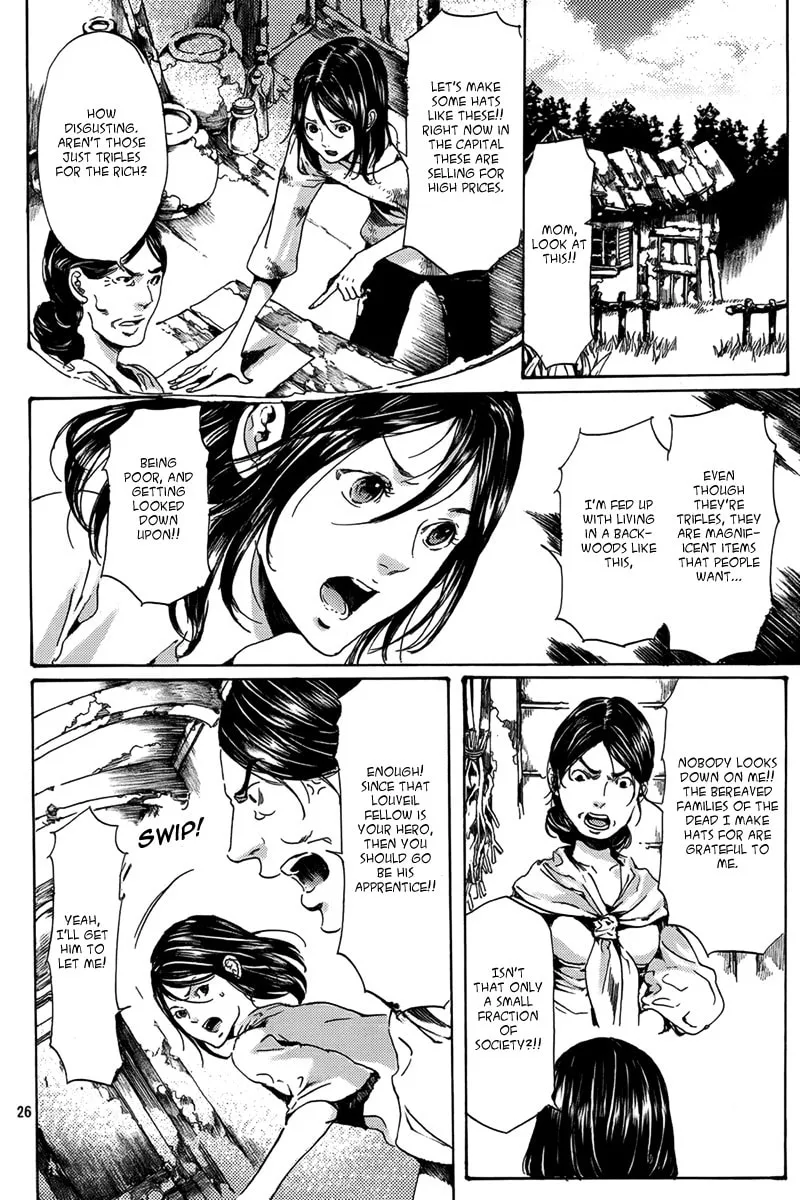 Read Haikyo Shoujo chapter 4 image 25 on Lezhin