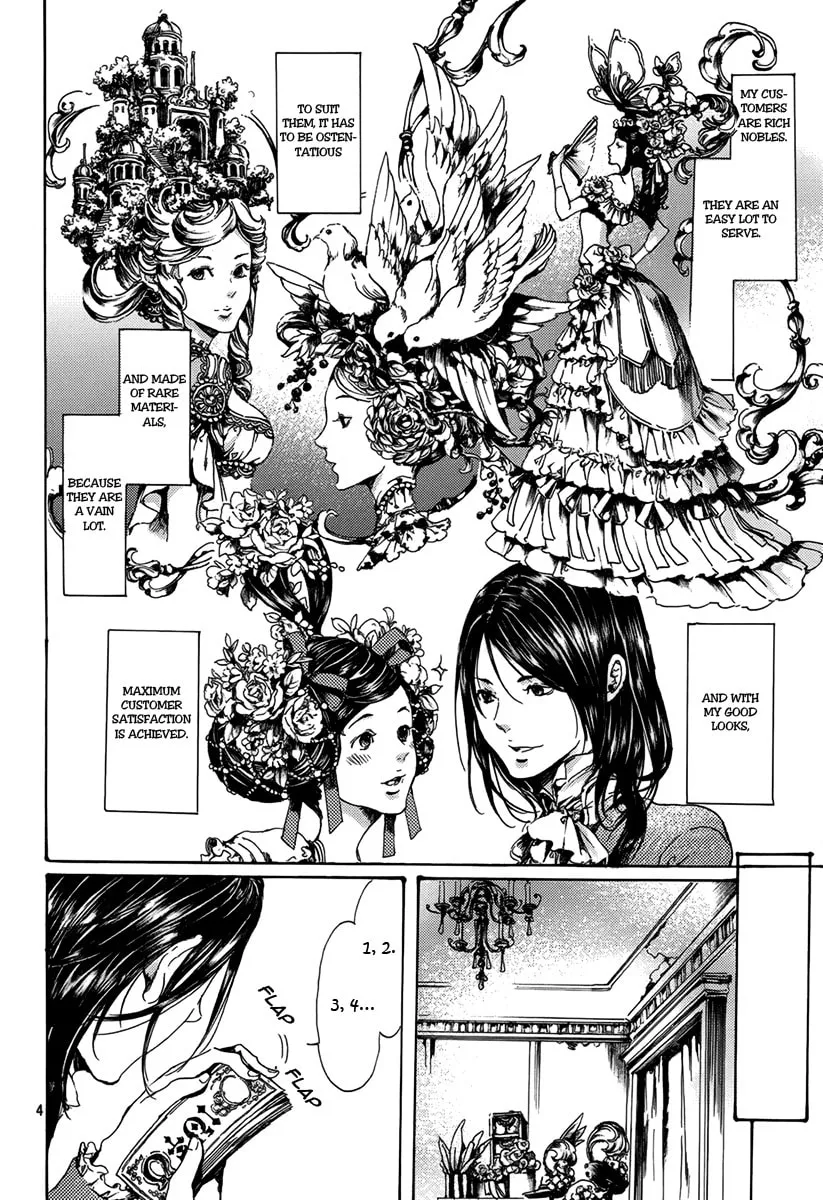 Read Haikyo Shoujo chapter 4 image 3 on Lezhin