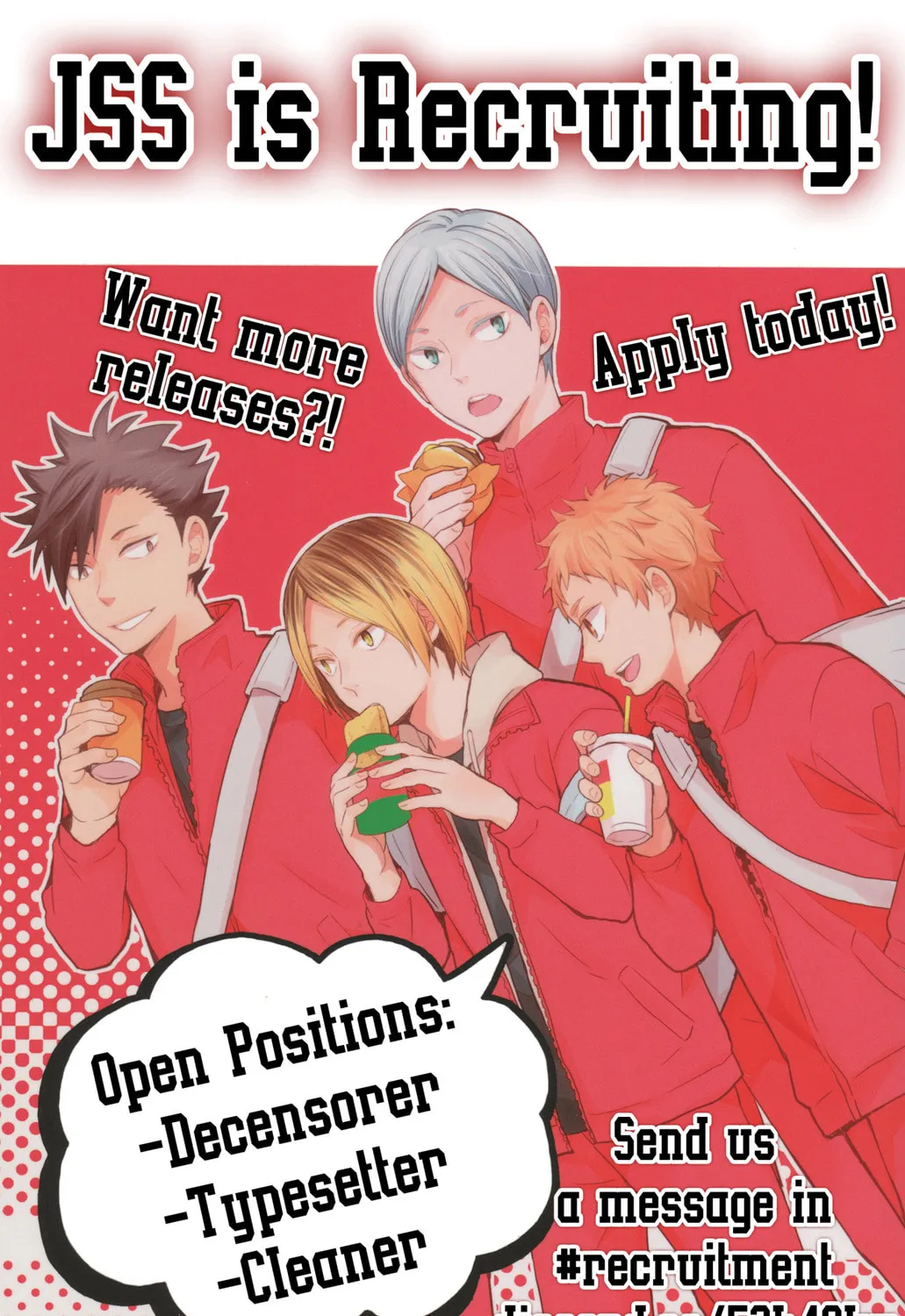 Haikyu!! dj - Koi no Ou-sama Chapter 0 page 3 - 