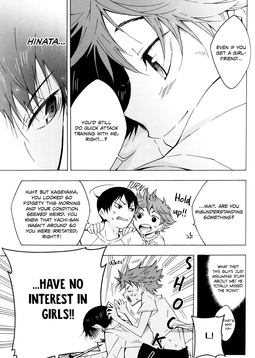 Haikyu!! dj - Koi no Ou-sama Chapter 0 page 51 - 