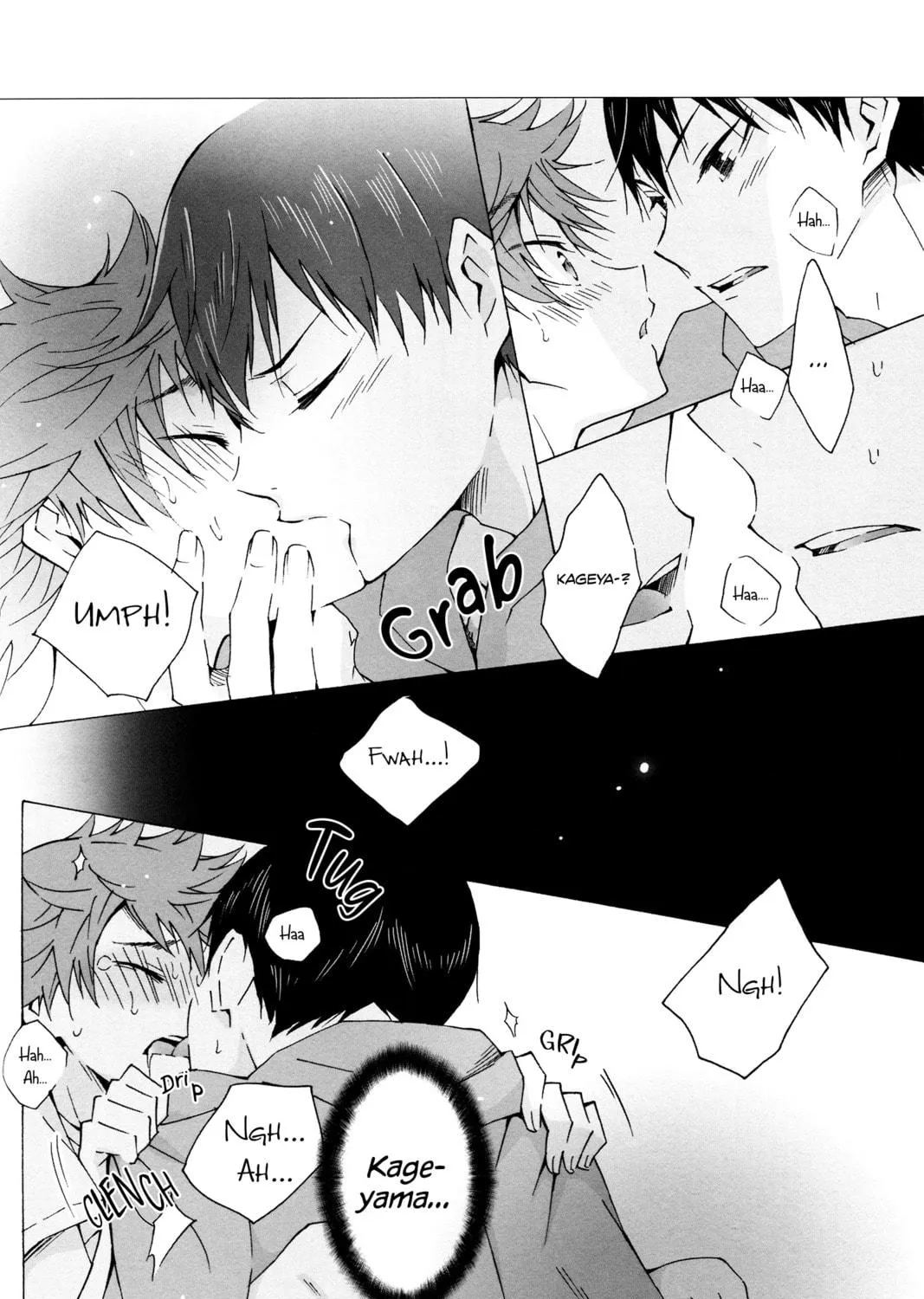 Haikyu!! dj - Koi no Ou-sama Chapter 0 page 69 - 