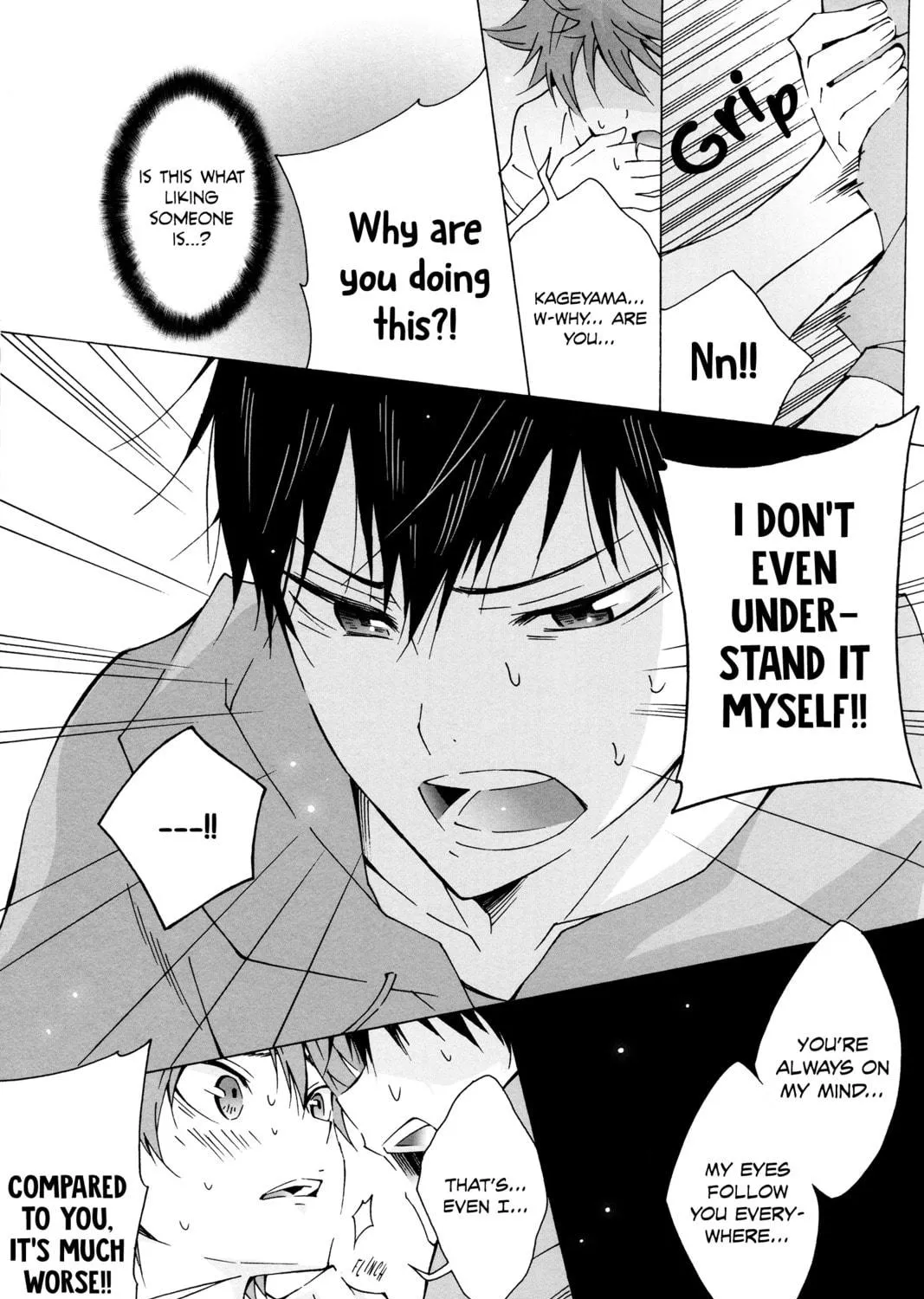 Haikyu!! dj - Koi no Ou-sama Chapter 0 page 71 - 
