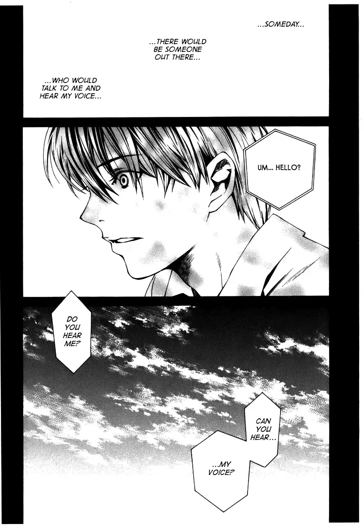 Haikyu!! dj - Only You Can Hear It Chapter 0 page 11 - 