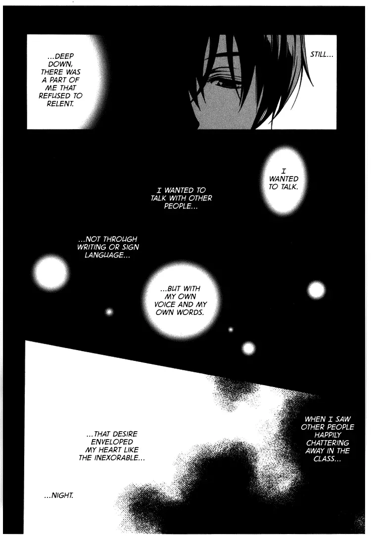 Haikyu!! dj - Only You Can Hear It Chapter 0 page 9 - 
