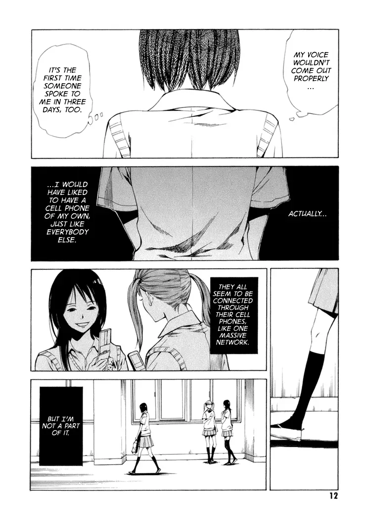 Haikyu!! dj - Only You Can Hear It Chapter 1 page 12 - 