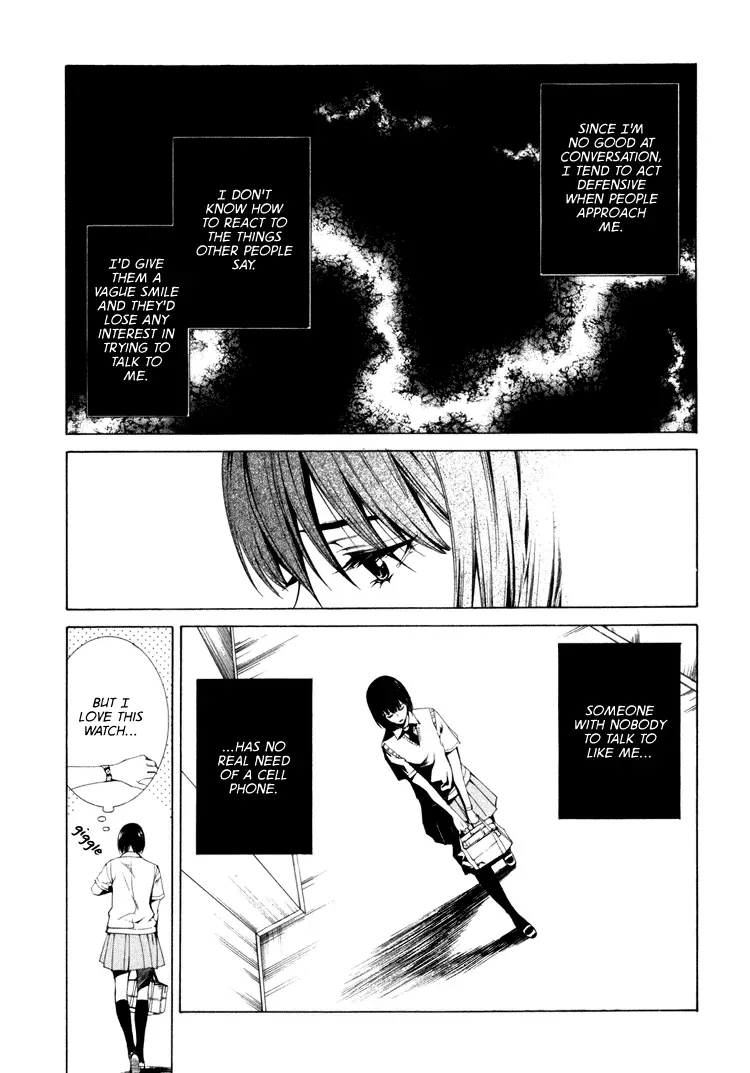 Haikyu!! dj - Only You Can Hear It Chapter 1 page 13 - 