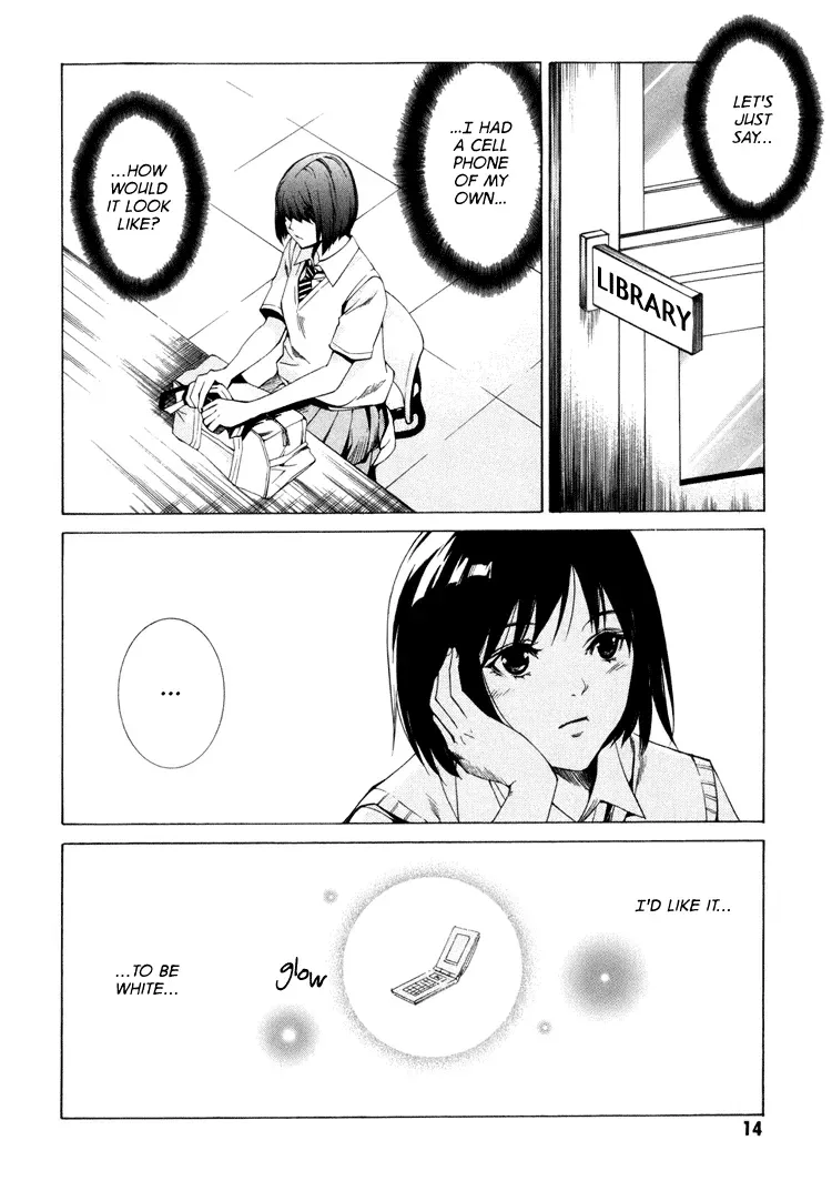 Haikyu!! dj - Only You Can Hear It Chapter 1 page 14 - 