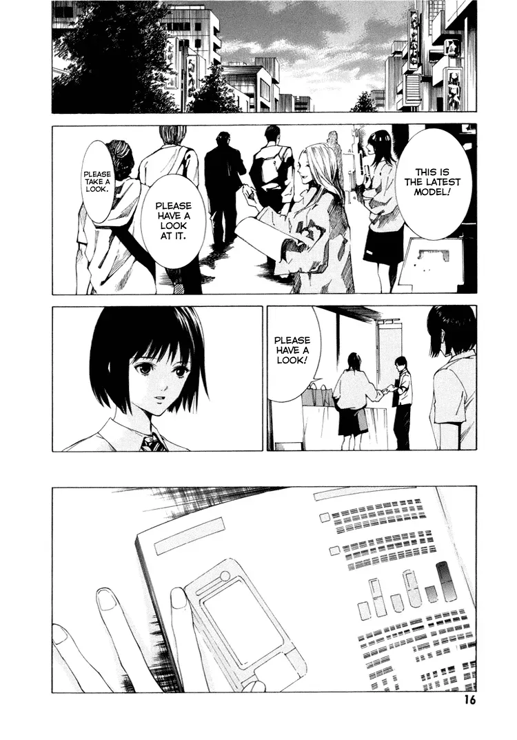 Haikyu!! dj - Only You Can Hear It Chapter 1 page 16 - 