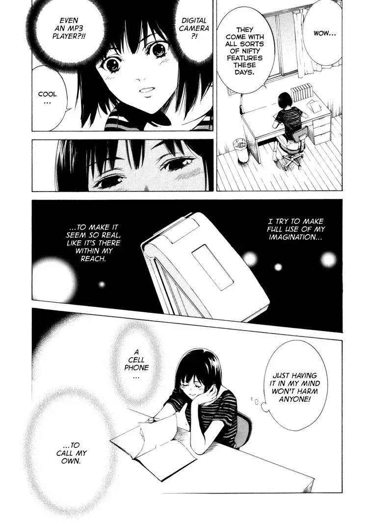 Haikyu!! dj - Only You Can Hear It Chapter 1 page 17 - 