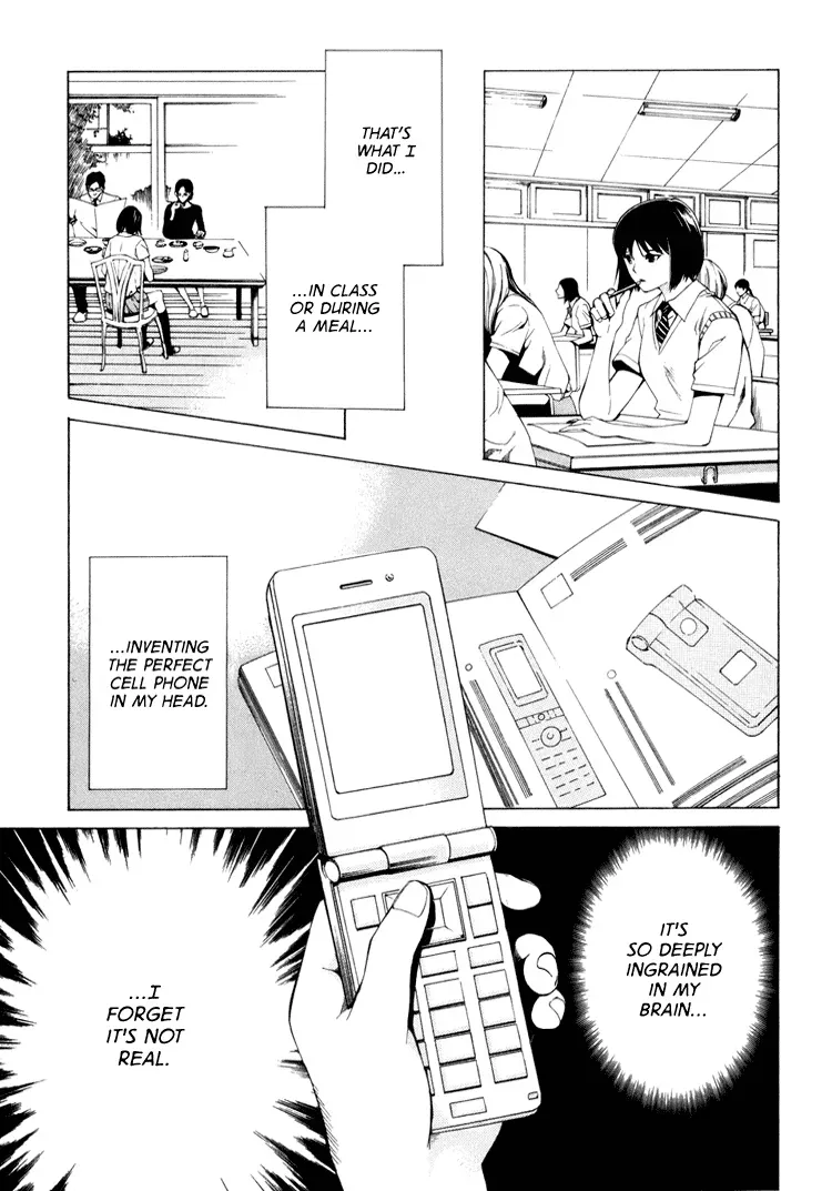 Haikyu!! dj - Only You Can Hear It Chapter 1 page 19 - 