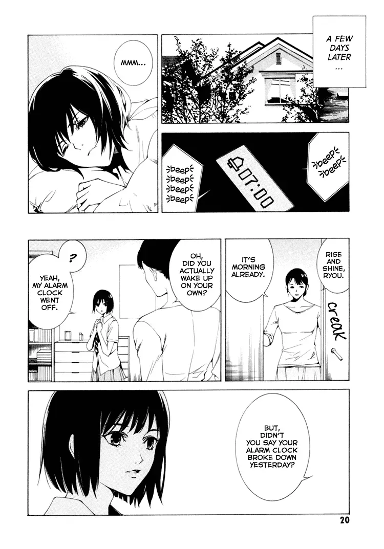 Haikyu!! dj - Only You Can Hear It Chapter 1 page 20 - 