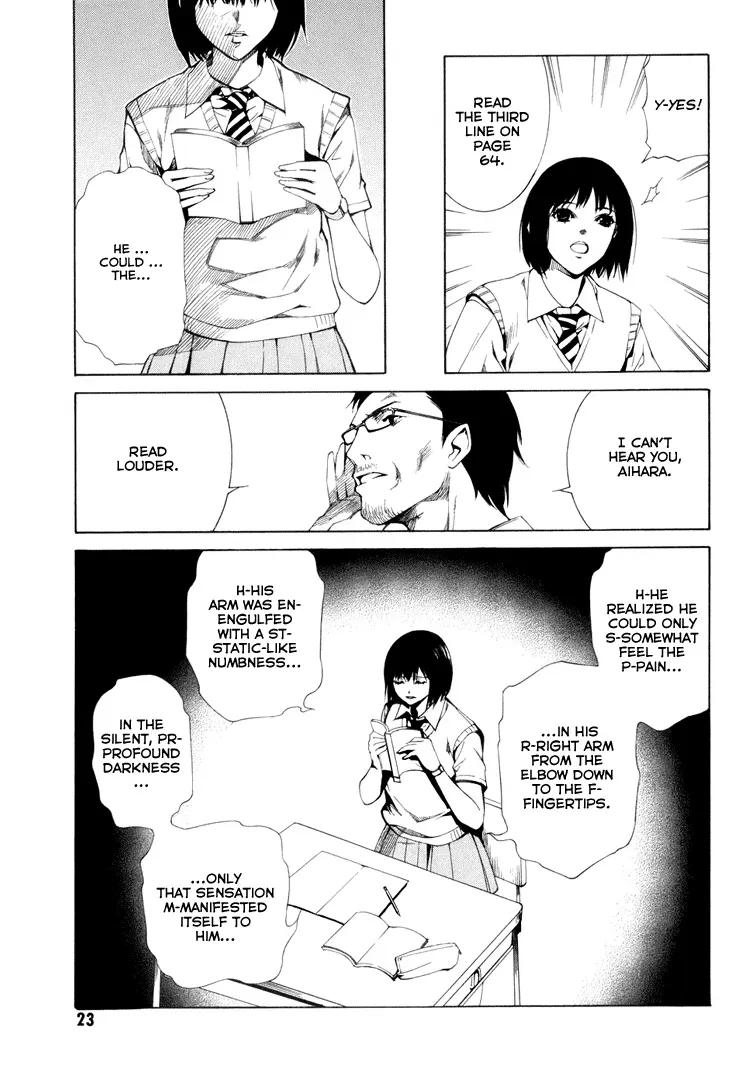 Haikyu!! dj - Only You Can Hear It Chapter 1 page 23 - 