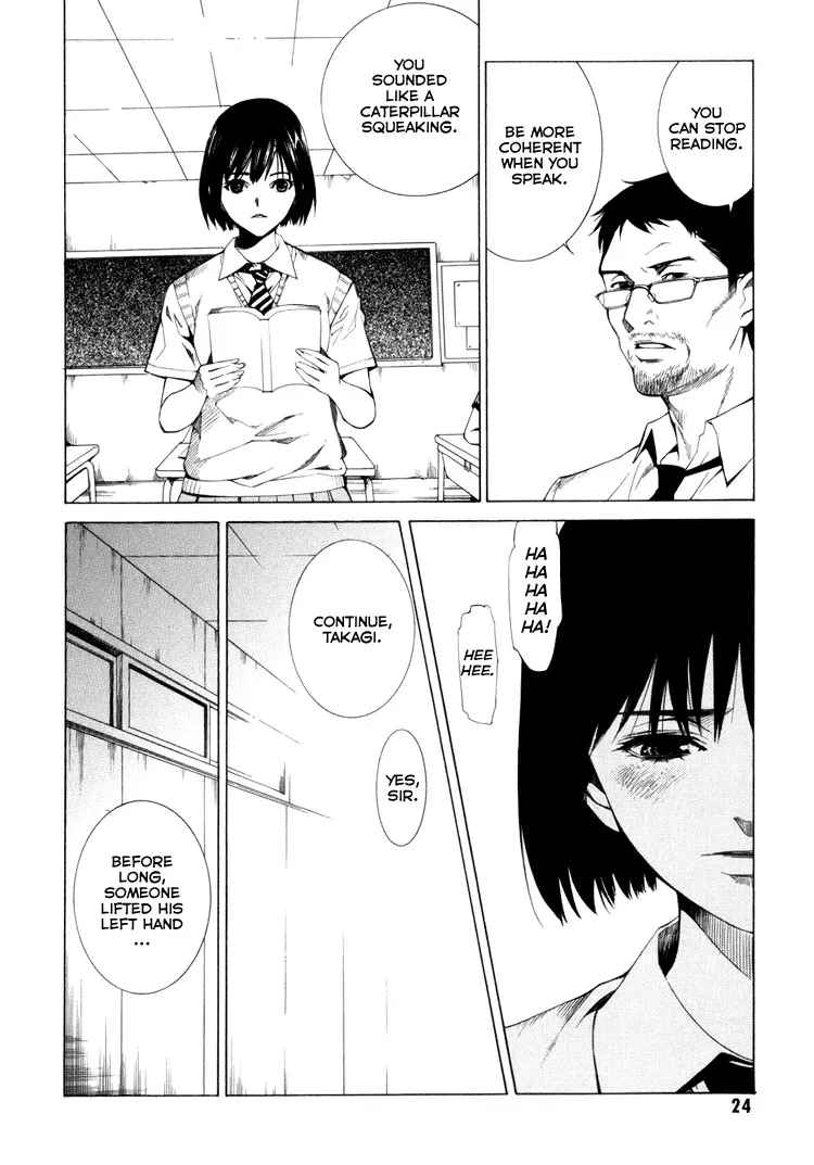 Haikyu!! dj - Only You Can Hear It Chapter 1 page 24 - 