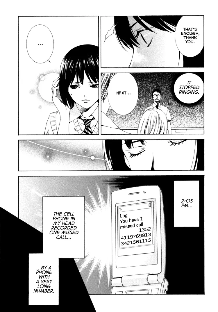 Haikyu!! dj - Only You Can Hear It Chapter 1 page 27 - 