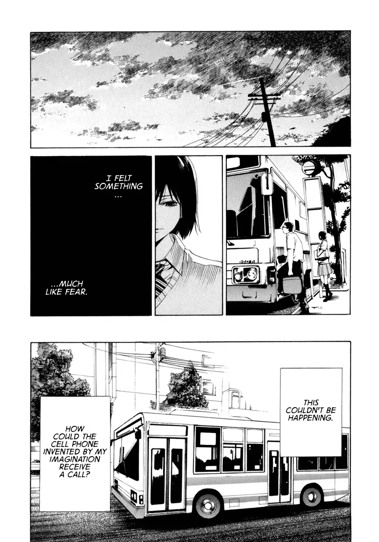Haikyu!! dj - Only You Can Hear It Chapter 1 page 28 - 