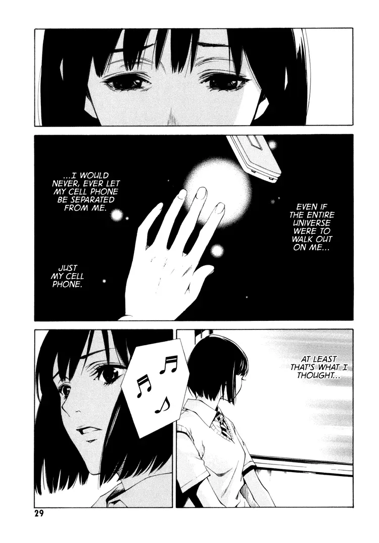 Haikyu!! dj - Only You Can Hear It Chapter 1 page 29 - 