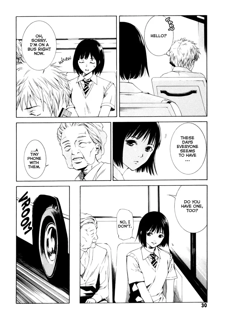Haikyu!! dj - Only You Can Hear It Chapter 1 page 30 - 