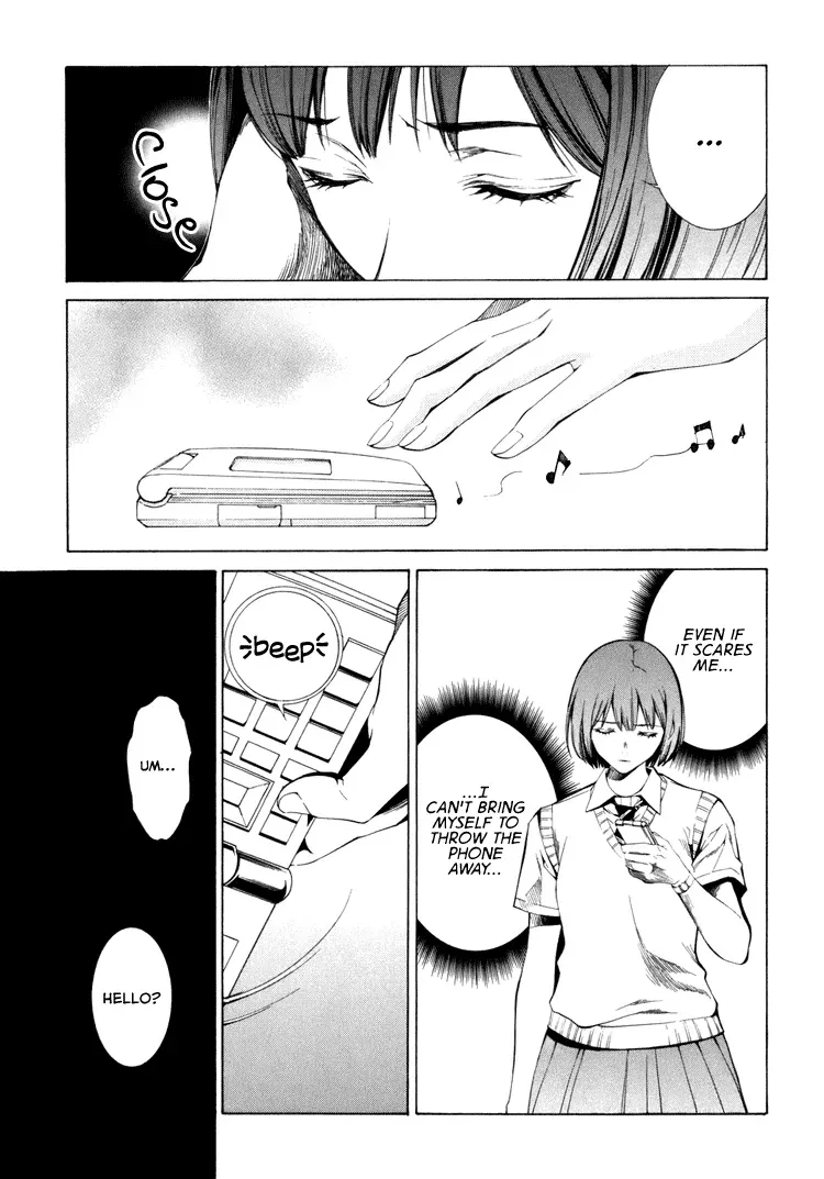 Haikyu!! dj - Only You Can Hear It Chapter 1 page 33 - 