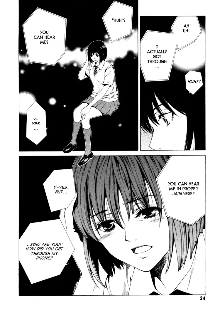 Haikyu!! dj - Only You Can Hear It Chapter 1 page 34 - 