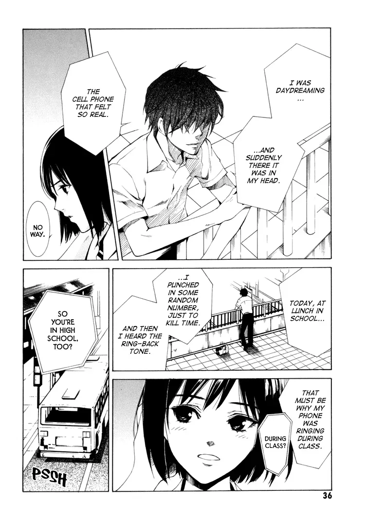 Haikyu!! dj - Only You Can Hear It Chapter 1 page 36 - 