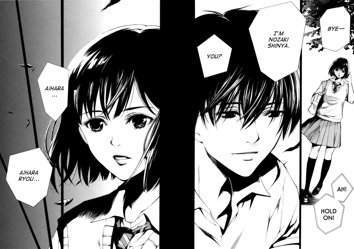 Haikyu!! dj - Only You Can Hear It Chapter 1 page 38 - 
