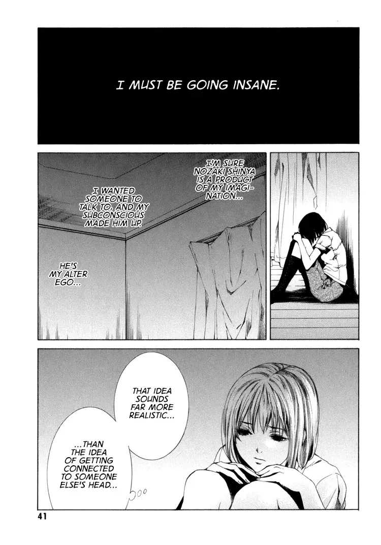 Haikyu!! dj - Only You Can Hear It Chapter 1 page 40 - 