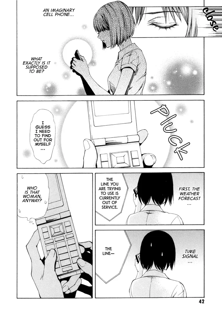 Haikyu!! dj - Only You Can Hear It Chapter 1 page 41 - 