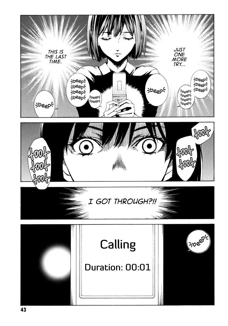 Haikyu!! dj - Only You Can Hear It Chapter 1 page 42 - 