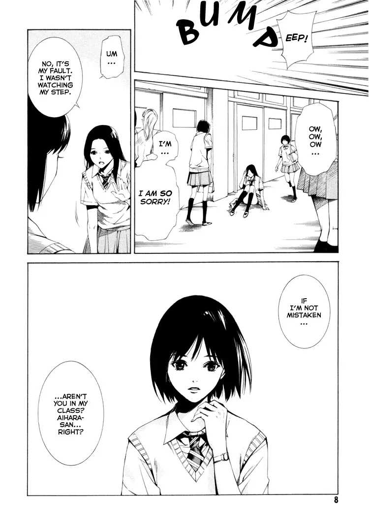 Haikyu!! dj - Only You Can Hear It Chapter 1 page 8 - 