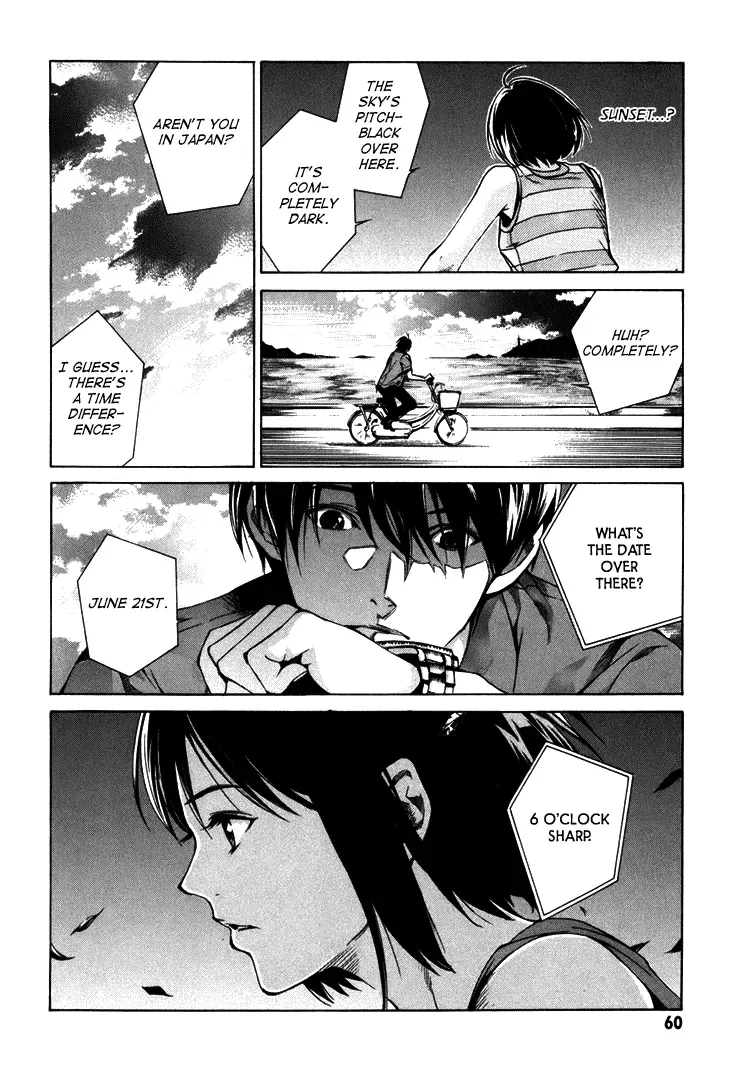 Haikyu!! dj - Only You Can Hear It Chapter 2 page 13 - 