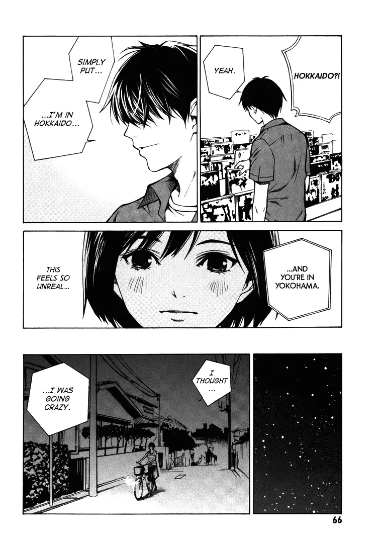 Haikyu!! dj - Only You Can Hear It Chapter 2 page 19 - 