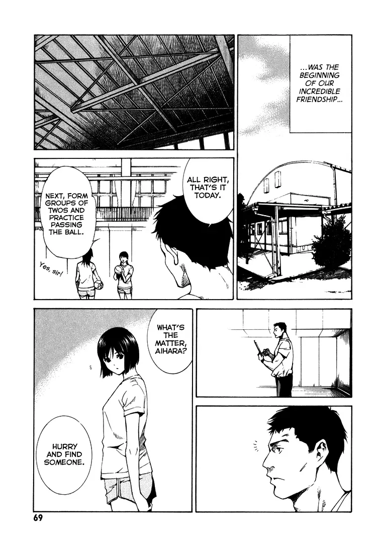Haikyu!! dj - Only You Can Hear It Chapter 2 page 22 - 