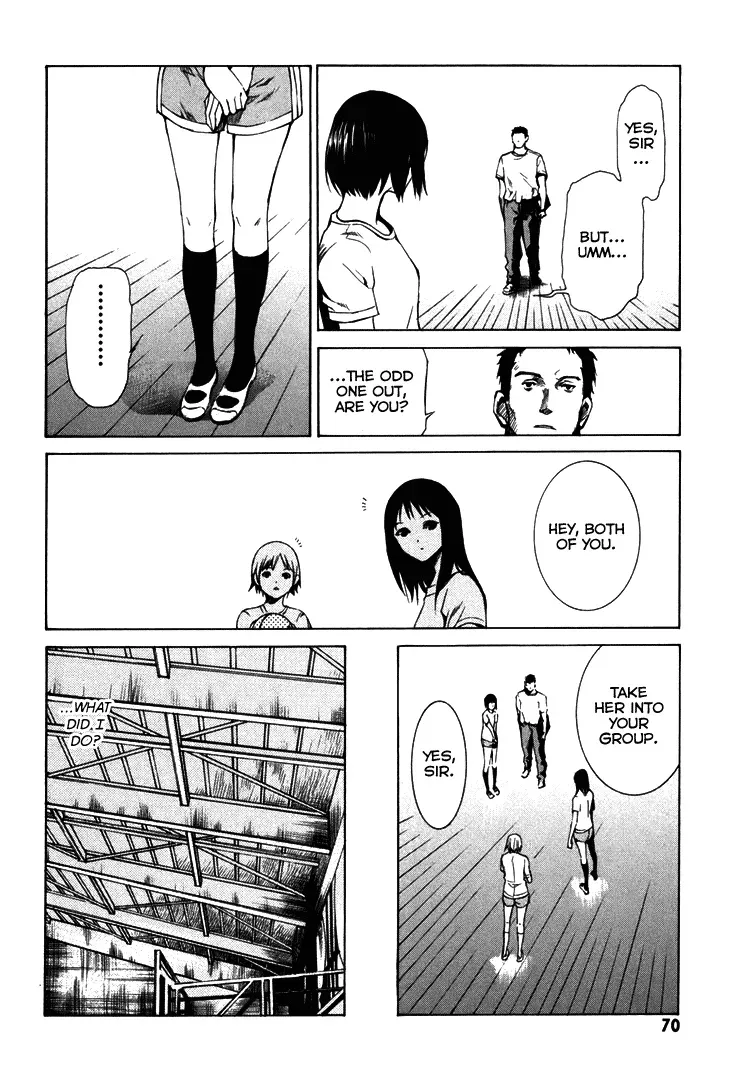 Haikyu!! dj - Only You Can Hear It Chapter 2 page 23 - 